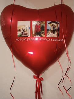 Фото ответа 3
