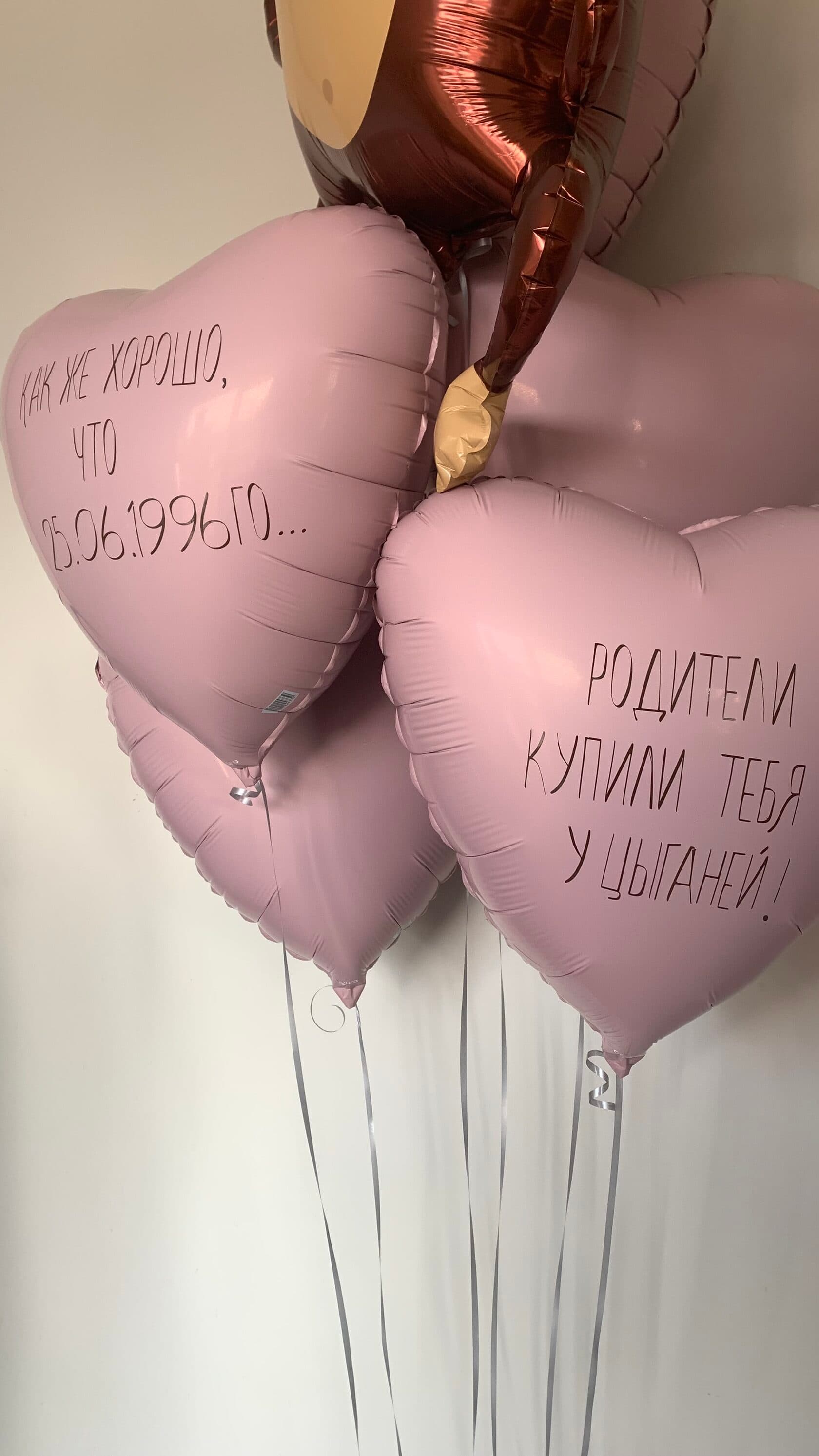 Любимой сестрёнке (фото 2)