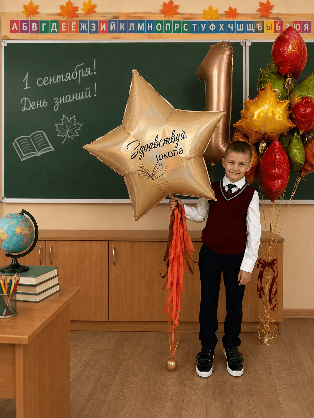 Набор шаров на выпускной (фото 1)