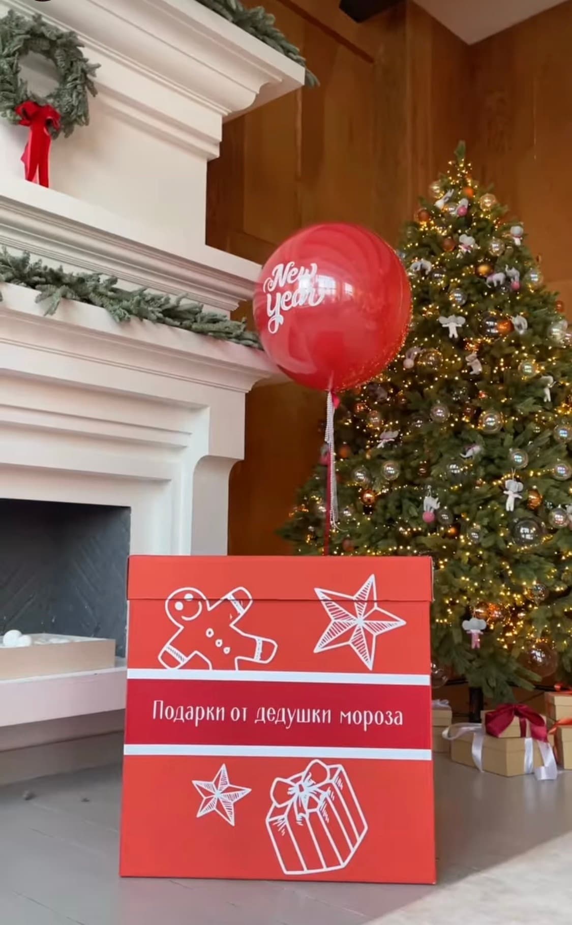 Набор шаров на новый год