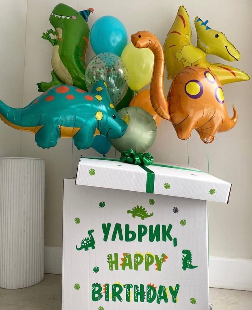 Набор шаров с динозаврами (фото 1)