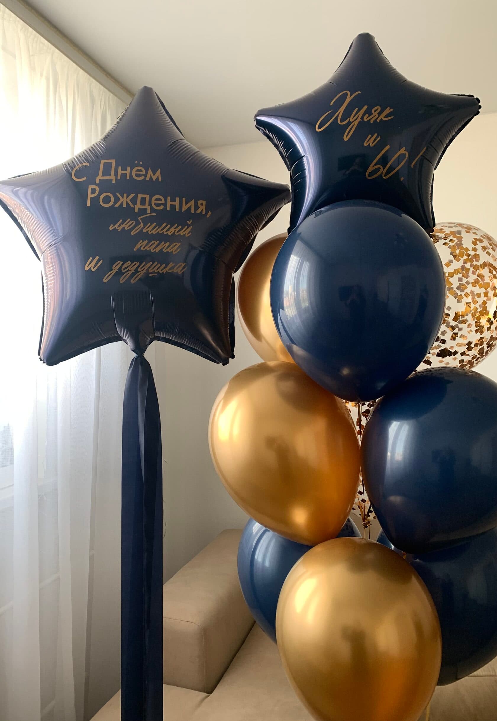 Сапфир & золото (фото 3)