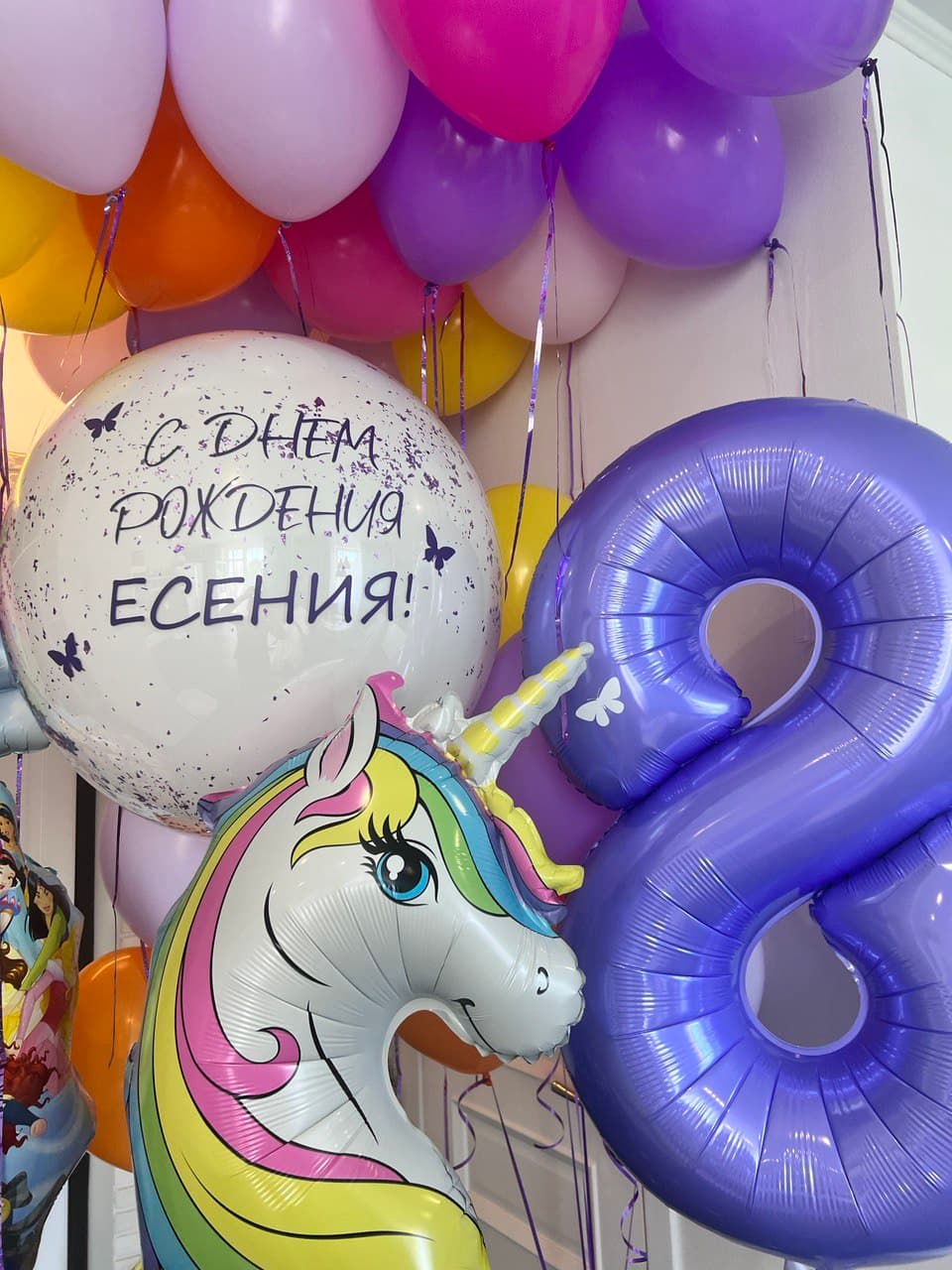 Набор шаров для девочки с фигуркой (фото 2)