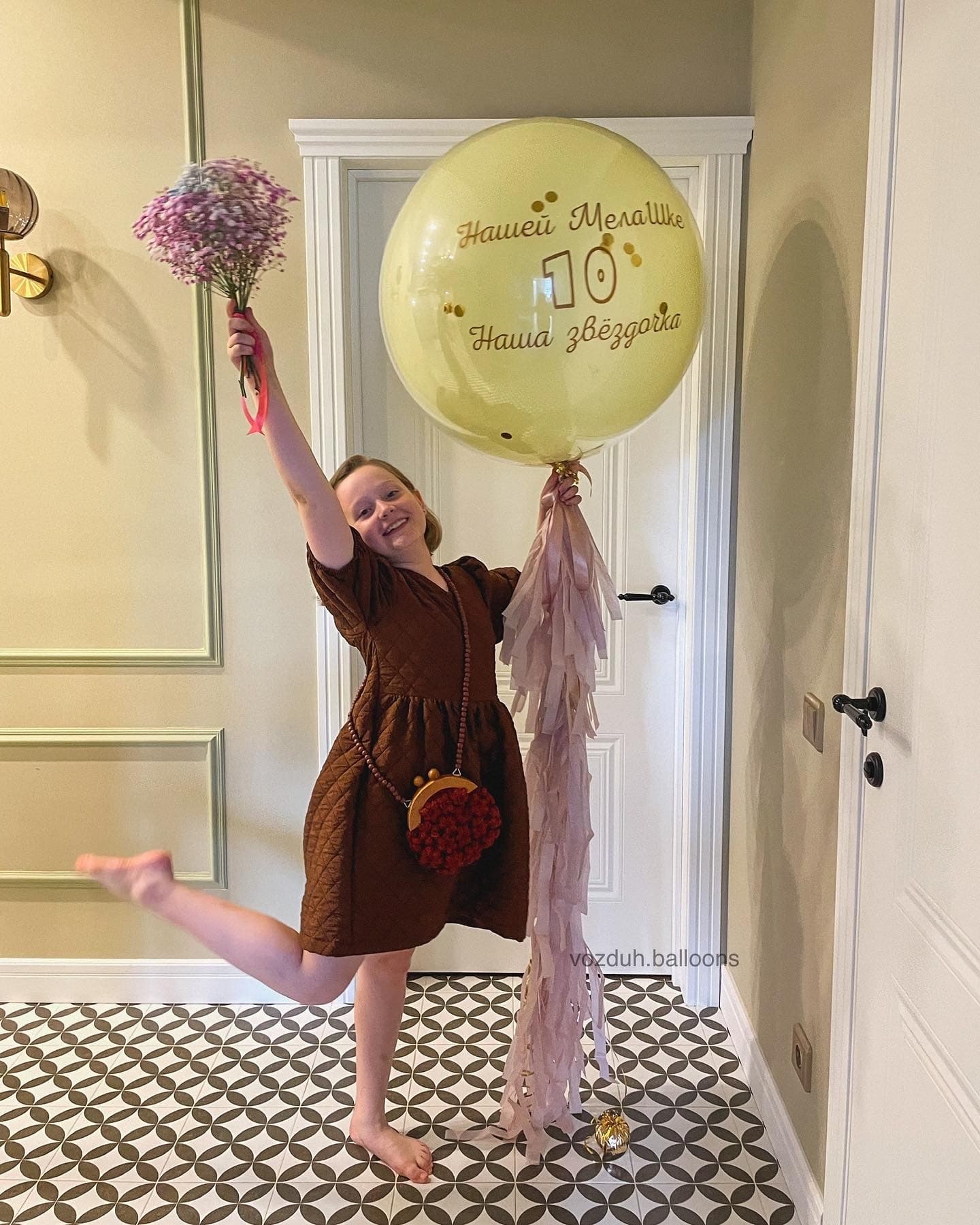 Стеклянный шар с пушистым хвостом (фото 1)