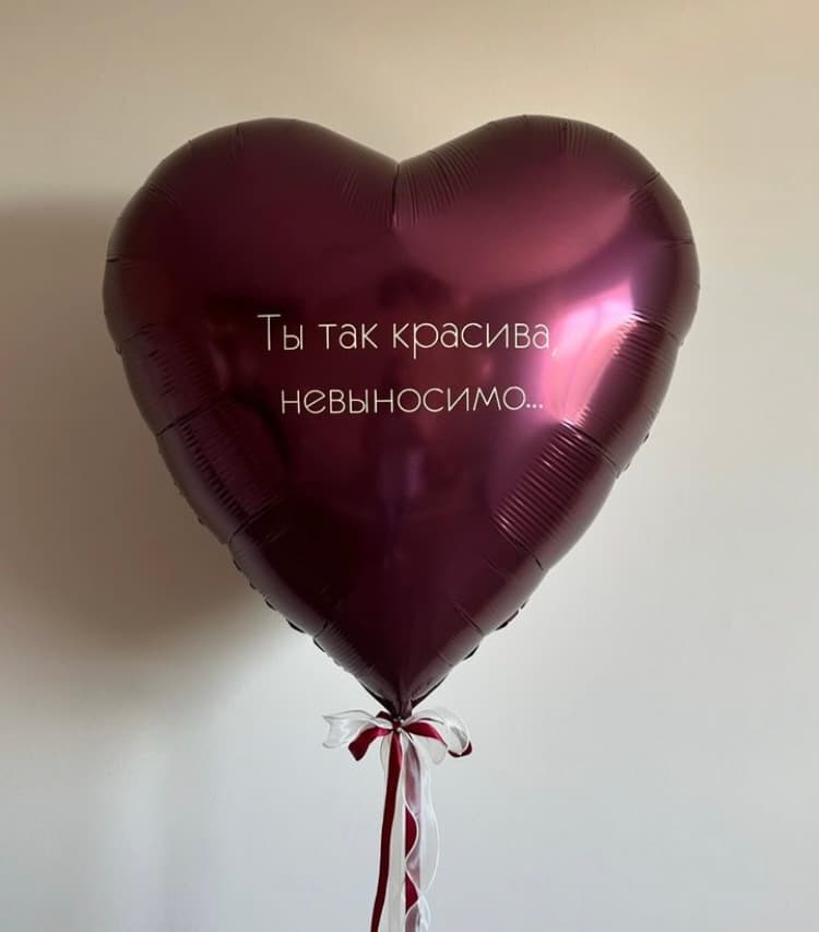 Вишневый & беж (фото 3)