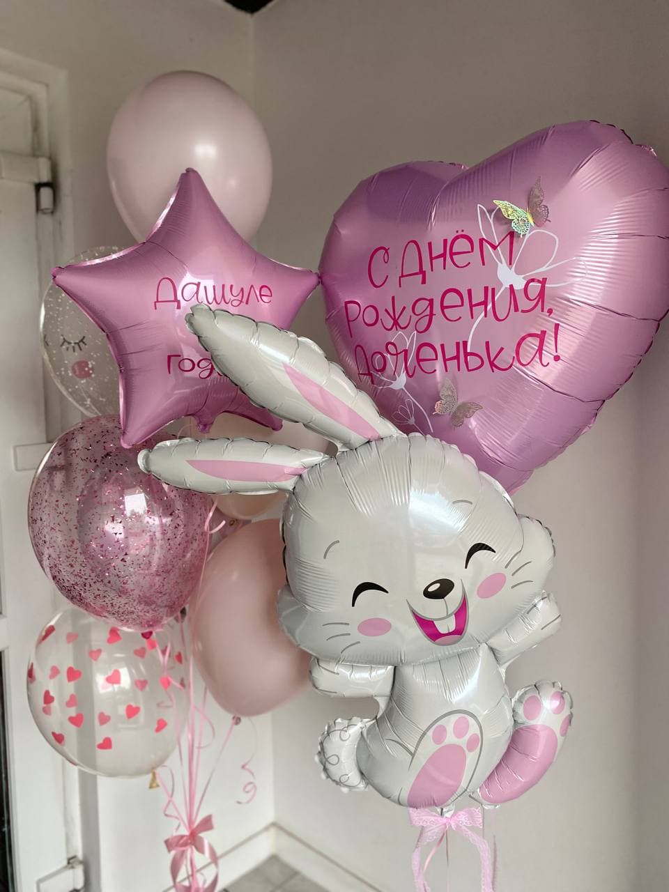 Набор шаров для девочки с фигуркой (фото 1)