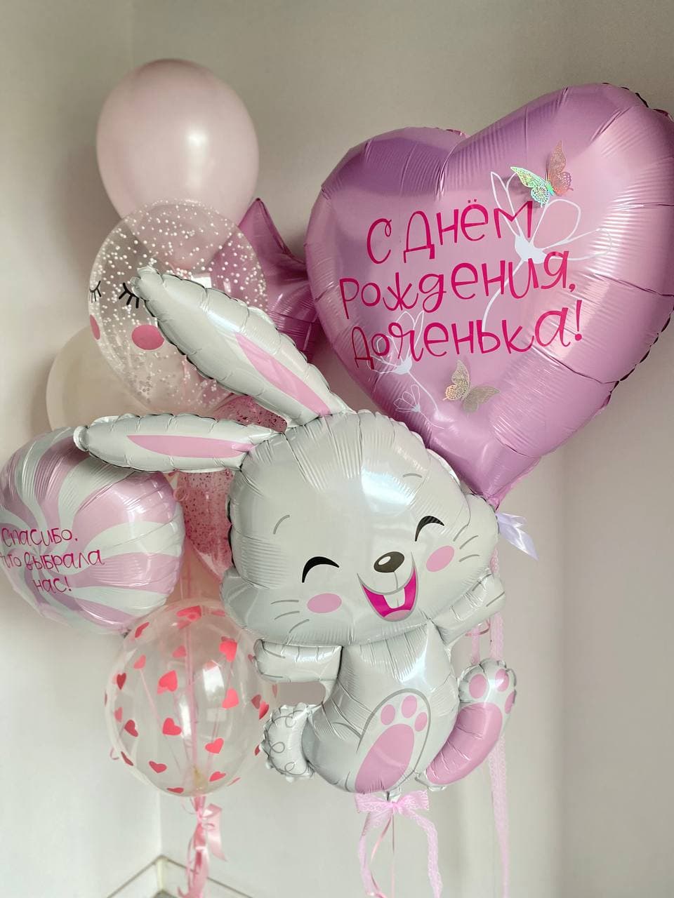 Набор шаров для девочки с фигуркой (фото 3)