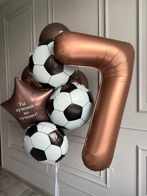 Набор шаров для мальчика с цифрой (фото 1)