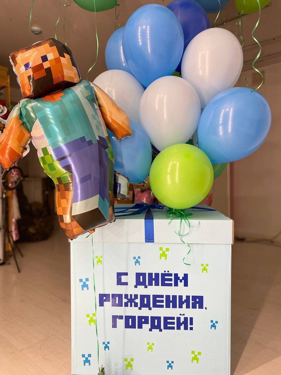 Набор шаров коробка-сюрприз с фигуркой (фото 1)