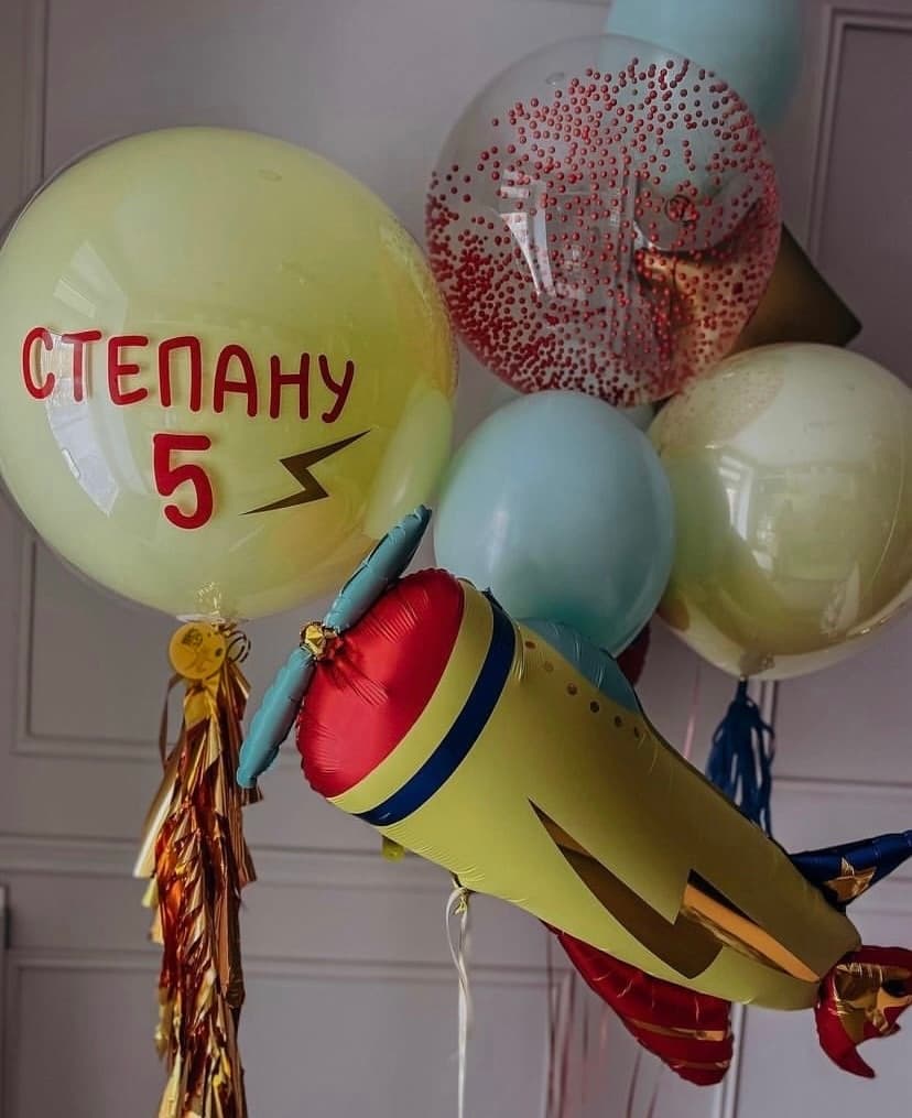 Набор шаров с вертолетом (фото 1)