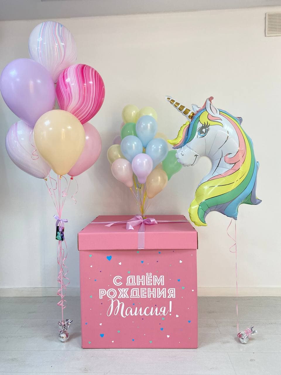 Набор шаров коробка-сюрприз с фигуркой (фото 1)