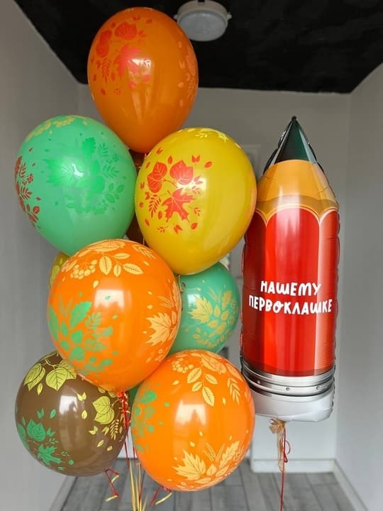 Набор шаров на выпускной (фото 1)