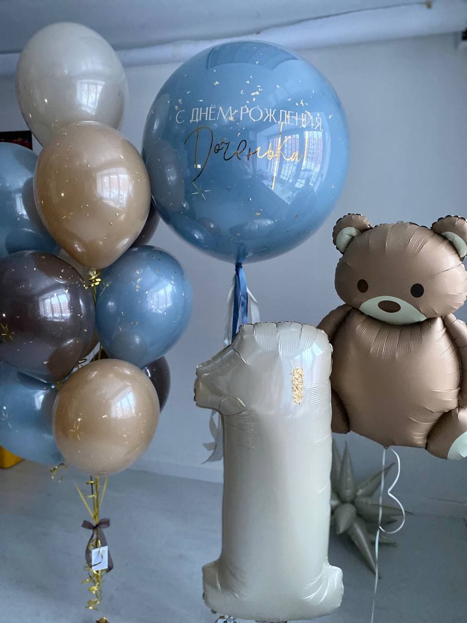 Набор шаров на годик с фигуркой (фото 1)