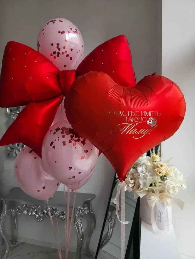 Набор шаров для девочки с надписью (фото 1)