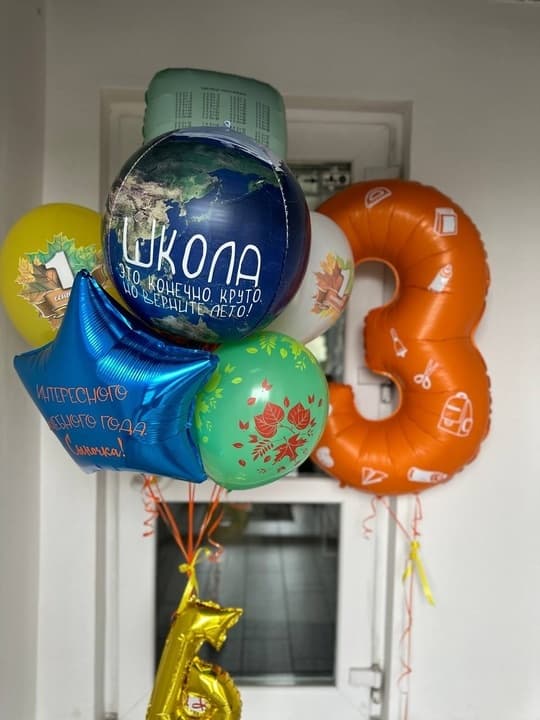 Набор шаров на выпускной (фото 1)