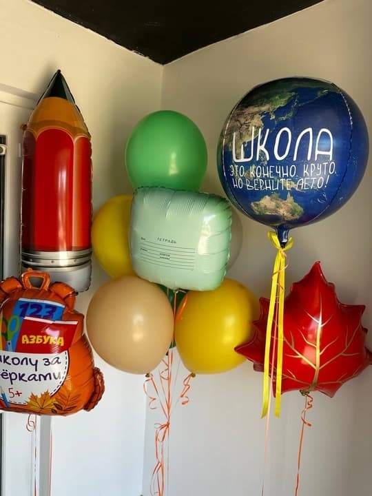 Набор шаров на выпускной (фото 1)