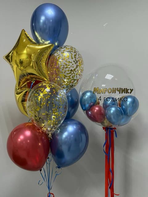 Набор шаров для мальчика с шаром даблбабл (фото 1)