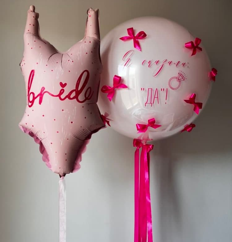 Pink Bride Party (фото 1)