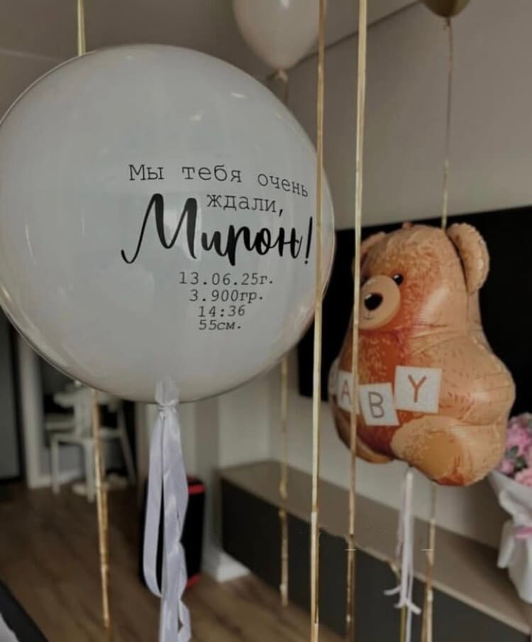 С Мишкой Baby (фото 2)
